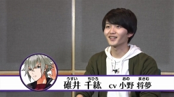 画像ギャラリー No.005のサムネイル画像 / 「Readyyy!」プロジェクト応援キャンペーン！第4弾，「RayGlanZ」編を開催