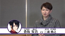 画像ギャラリー No.006のサムネイル画像 / 「Readyyy!」プロジェクト応援キャンペーン！第4弾，「RayGlanZ」編を開催