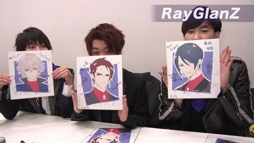 画像ギャラリー No.007のサムネイル画像 / 「Readyyy!」プロジェクト応援キャンペーン！第4弾，「RayGlanZ」編を開催