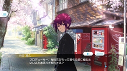 画像ギャラリー No.010のサムネイル画像 / 初出しのゲーム画面や情報に大歓声。ミニライブも大盛り上がりの“『Readyyy!』ゴー☆ルドステージ Vol.0 〜僕ら、本格始動します!〜”をレポート