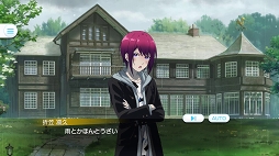 画像ギャラリー No.012のサムネイル画像 / 初出しのゲーム画面や情報に大歓声。ミニライブも大盛り上がりの“『Readyyy!』ゴー☆ルドステージ Vol.0 〜僕ら、本格始動します!〜”をレポート