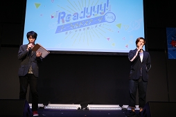 画像ギャラリー No.015のサムネイル画像 / 初出しのゲーム画面や情報に大歓声。ミニライブも大盛り上がりの“『Readyyy!』ゴー☆ルドステージ Vol.0 〜僕ら、本格始動します!〜”をレポート