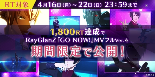 ꡼ No.015 | Readyyy!סȥե 2018ɤˤƥΥ᡼ǿ󤬸