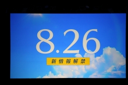 ꡼ No.039Υͥ / ܡΥ¿ͤʤΤܤ ȡReadyyy!٥ɥơ Vol.3 ͤ顢˥ޥƤʤޤ!ɥ٥ȥݡ