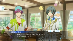 ꡼ No.073Υͥ / ܡΥ¿ͤʤΤܤ ȡReadyyy!٥ɥơ Vol.3 ͤ顢˥ޥƤʤޤ!ɥ٥ȥݡ