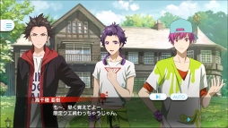 ꡼ No.074Υͥ / ܡΥ¿ͤʤΤܤ ȡReadyyy!٥ɥơ Vol.3 ͤ顢˥ޥƤʤޤ!ɥ٥ȥݡ