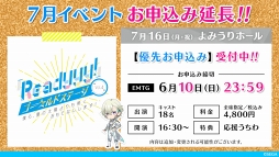 ꡼ No.077Υͥ / ܡΥ¿ͤʤΤܤ ȡReadyyy!٥ɥơ Vol.3 ͤ顢˥ޥƤʤޤ!ɥ٥ȥݡ