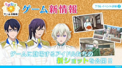 ꡼ No.079Υͥ / ܡΥ¿ͤʤΤܤ ȡReadyyy!٥ɥơ Vol.3 ͤ顢˥ޥƤʤޤ!ɥ٥ȥݡ