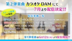 ꡼ No.080Υͥ / ܡΥ¿ͤʤΤܤ ȡReadyyy!٥ɥơ Vol.3 ͤ顢˥ޥƤʤޤ!ɥ٥ȥݡ