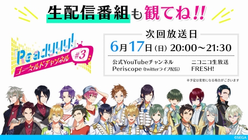 ꡼ No.082Υͥ / ܡΥ¿ͤʤΤܤ ȡReadyyy!٥ɥơ Vol.3 ͤ顢˥ޥƤʤޤ!ɥ٥ȥݡ