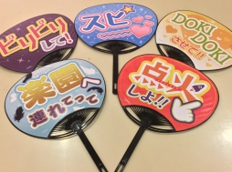 ꡼ No.084Υͥ / ܡΥ¿ͤʤΤܤ ȡReadyyy!٥ɥơ Vol.3 ͤ顢˥ޥƤʤޤ!ɥ٥ȥݡ