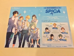 ꡼ No.085Υͥ / ܡΥ¿ͤʤΤܤ ȡReadyyy!٥ɥơ Vol.3 ͤ顢˥ޥƤʤޤ!ɥ٥ȥݡ