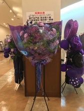 ꡼ No.089Υͥ / ܡΥ¿ͤʤΤܤ ȡReadyyy!٥ɥơ Vol.3 ͤ顢˥ޥƤʤޤ!ɥ٥ȥݡ