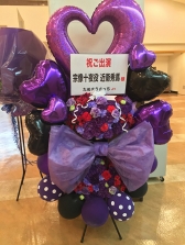 ꡼ No.091Υͥ / ܡΥ¿ͤʤΤܤ ȡReadyyy!٥ɥơ Vol.3 ͤ顢˥ޥƤʤޤ!ɥ٥ȥݡ