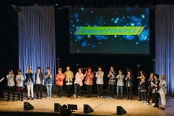 画像ギャラリー No.026のサムネイル画像 / 「Readyyy!」，スマホアプリのゲーム画面と最新動画を公開