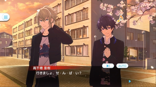 画像ギャラリー No.036のサムネイル画像 / 熱いライブと爆笑トーク&ゲーム最新情報も。“『Readyyy!』ゴー☆ルドステージ Vol.4 〜僕ら、夏の太陽より熱くおもてなしします!〜”イベントレポート