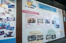 画像ギャラリー No.006のサムネイル画像 / 新情報のベレー帽刑事も公開された“『Readyyy!』ゴー☆ルドステージ Vol.4.5 〜僕ら、池袋で2日間おもてなしします!〜”公開生放送レポート