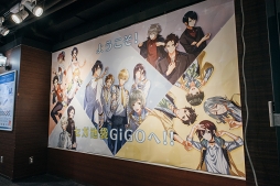 画像ギャラリー No.007のサムネイル画像 / 新情報のベレー帽刑事も公開された“『Readyyy!』ゴー☆ルドステージ Vol.4.5 〜僕ら、池袋で2日間おもてなしします!〜”公開生放送レポート