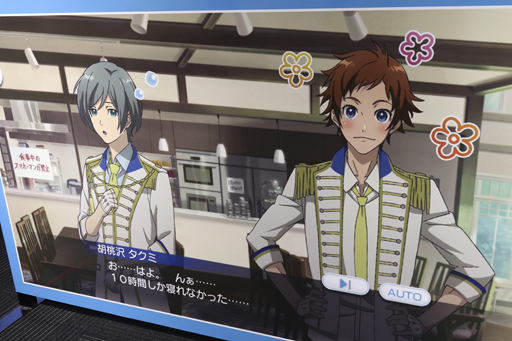 画像ギャラリー No.010のサムネイル画像 / 新情報のベレー帽刑事も公開された“『Readyyy!』ゴー☆ルドステージ Vol.4.5 〜僕ら、池袋で2日間おもてなしします!〜”公開生放送レポート