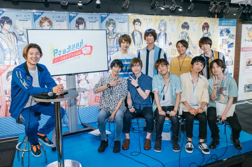 画像ギャラリー No.017のサムネイル画像 / 新情報のベレー帽刑事も公開された“『Readyyy!』ゴー☆ルドステージ Vol.4.5 〜僕ら、池袋で2日間おもてなしします!〜”公開生放送レポート