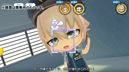 画像ギャラリー No.019のサムネイル画像 / 新情報のベレー帽刑事も公開された“『Readyyy!』ゴー☆ルドステージ Vol.4.5 〜僕ら、池袋で2日間おもてなしします!〜”公開生放送レポート