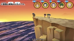 画像ギャラリー No.021のサムネイル画像 / 新情報のベレー帽刑事も公開された“『Readyyy!』ゴー☆ルドステージ Vol.4.5 〜僕ら、池袋で2日間おもてなしします!〜”公開生放送レポート