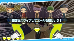 画像ギャラリー No.025のサムネイル画像 / 新情報のベレー帽刑事も公開された“『Readyyy!』ゴー☆ルドステージ Vol.4.5 〜僕ら、池袋で2日間おもてなしします!〜”公開生放送レポート