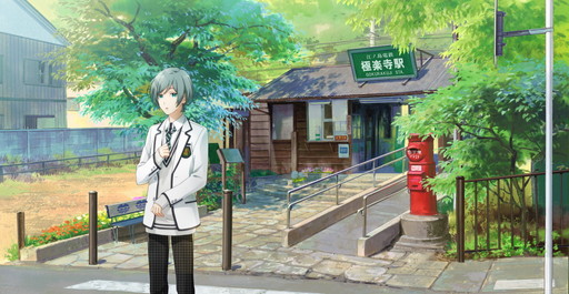 画像ギャラリー No.006のサムネイル画像 / 「Readyyy!」に登場する男性アイドル18人の新ビジュアルが公開