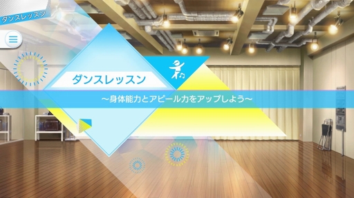 画像ギャラリー No.028のサムネイル画像 / アイドル育成ゲーム「Readyyy!」の事前登録がスタート。18人のアイドルたちが登場するオープニングアニメーションも公開