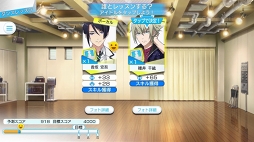 画像ギャラリー No.029のサムネイル画像 / アイドル育成ゲーム「Readyyy!」の事前登録がスタート。18人のアイドルたちが登場するオープニングアニメーションも公開