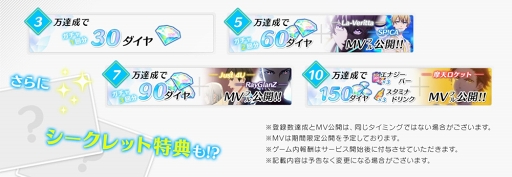 ꡼ No.032Υͥ / ɥReadyyy!פλϿȡ18ͤΥɥ뤿о줹륪ץ˥󥰥˥᡼