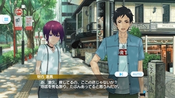 画像ギャラリー No.033のサムネイル画像 / アイドル育成ゲーム「Readyyy!」の事前登録がスタート。18人のアイドルたちが登場するオープニングアニメーションも公開