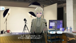 画像ギャラリー No.035のサムネイル画像 / アイドル育成ゲーム「Readyyy!」の事前登録がスタート。18人のアイドルたちが登場するオープニングアニメーションも公開