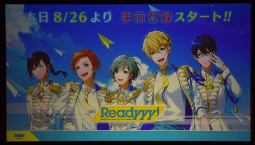 ꡼ No.014 | ե󴶷㡪ܤΡȡReadyyy!٥ɥơ Vol.5 ͤ顢βֲФˤƤʤޤɥ٥ȥݡ