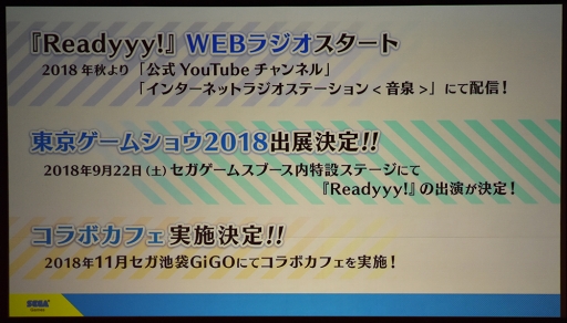 ꡼ No.018 | ե󴶷㡪ܤΡȡReadyyy!٥ɥơ Vol.5 ͤ顢βֲФˤƤʤޤɥ٥ȥݡ