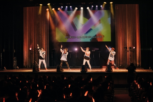 画像ギャラリー No.026のサムネイル画像 / ファン感激! 新情報満載の“『Readyyy!』ゴー☆ルドステージ Vol.5 〜僕ら、夜空の花火よりも盛大におもてなしします!〜”イベントレポート