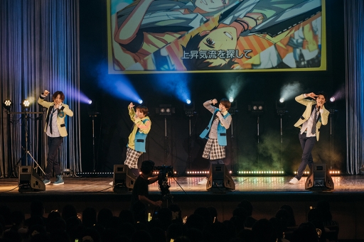 画像ギャラリー No.027のサムネイル画像 / ファン感激! 新情報満載の“『Readyyy!』ゴー☆ルドステージ Vol.5 〜僕ら、夜空の花火よりも盛大におもてなしします!〜”イベントレポート