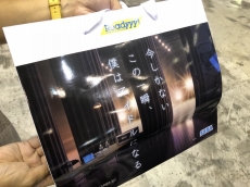 ꡼ No.003Υͥ / TGS 2018ϡ100100Υݡɤϥ!!֡ΡReadyyy!ץʡǥɥȥȡǰƤƤߤ