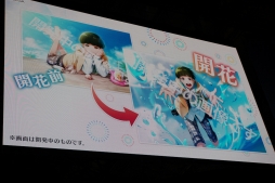 ꡼ No.004 | TGS 2018Ϻǿư䰽꾮Ρ5쥢ƥΥեȤ줿Readyyy!ץơݡȡ饤֤ǤϥΤϪ