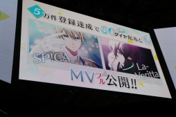 ꡼ No.006 | TGS 2018Ϻǿư䰽꾮Ρ5쥢ƥΥեȤ줿Readyyy!ץơݡȡ饤֤ǤϥΤϪ