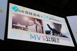 ꡼ No.007 | TGS 2018Ϻǿư䰽꾮Ρ5쥢ƥΥեȤ줿Readyyy!ץơݡȡ饤֤ǤϥΤϪ