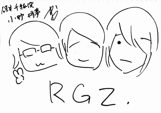 ꡼ No.007Υͥ / RayGlanZͤϤˤ롣Readyyy!ץ㥹ȥ󥿥ӥ塼4ƤϥRayGlanZ