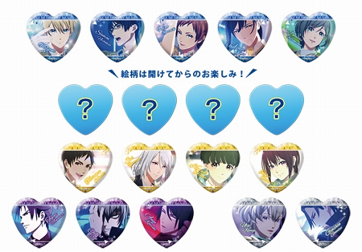 画像ギャラリー No.005のサムネイル画像 / 「Readyyy!」のセガコラボカフェ事前予約第1弾がスタート。コラボメニューや限定グッズの情報も明らかに