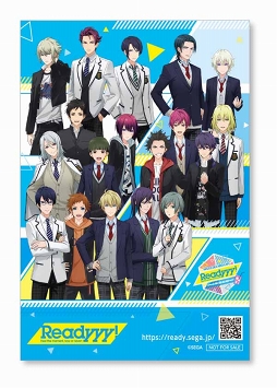 画像ギャラリー No.014のサムネイル画像 / 「Readyyy!」のセガコラボカフェ事前予約第1弾がスタート。コラボメニューや限定グッズの情報も明らかに