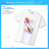 ꡼ No.008 | Readyyy!סAGF2018䤹뤹٤ƤΥå󤬸