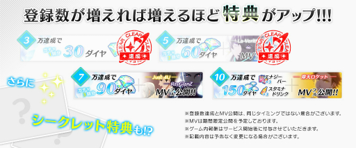 ꡼ No.031 | Readyyy!סAGF2018䤹뤹٤ƤΥå󤬸