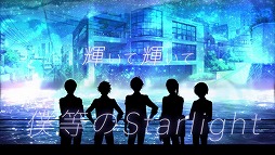 ���������꡼ No.003�Υ���ͥ������ / ��Readyyy!�ס���MY BEST FRIENDS�ɤʤɤΥ��å��ӥǥ�������