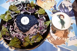 ꡼ No.001Υͥ / ˥åȤθǮꥸʥ˥塼ܡ117ץΡȥܥե Readyyy!סɤݡ