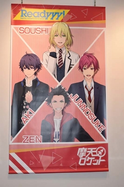 ꡼ No.013Υͥ / ˥åȤθǮꥸʥ˥塼ܡ117ץΡȥܥե Readyyy!סɤݡ