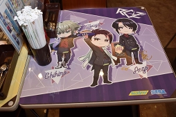 ꡼ No.020Υͥ / ˥åȤθǮꥸʥ˥塼ܡ117ץΡȥܥե Readyyy!סɤݡ